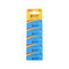 CR322 Lithium Pin Battery Fishing Electric Float 3V Night Light LED