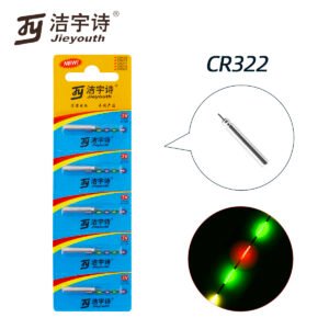 CR322 Lithium Pin Battery Fishing Electric Float 3V Night Light LED